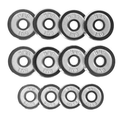 14. Hanteln im Koffer CHROME HMS 2x7,5kg STC15