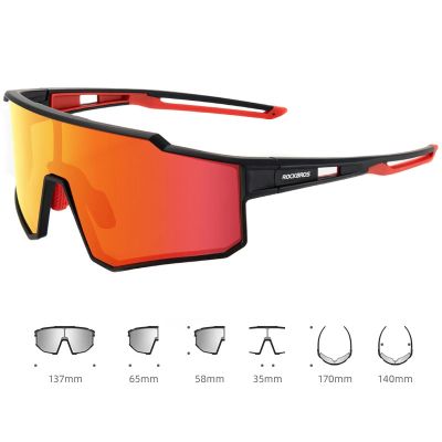 2. Rockbros SP316 Polarisierte Sportbrille