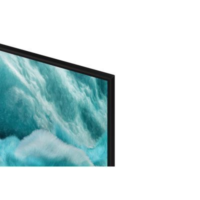 25. Samsung QE50Q7FAAUXXH QLED 50'' 4K Ultra HD Tizen Q-Symphony DVB-T2 Schwarzer Fernseher (Modell 2025)