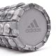 12. adidas ADAC-11505GR Massagerolle
