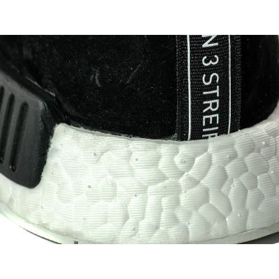 14. Adidas NMD C1 Chukka Schuhe - S79146