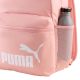 3. Puma Phase Rucksack Pink 91164 28