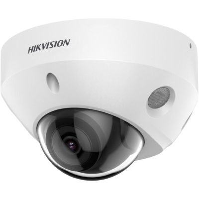 HIKVISION IP-KAMERA DS-2CD2547G2-LS(2,8mm)(C)