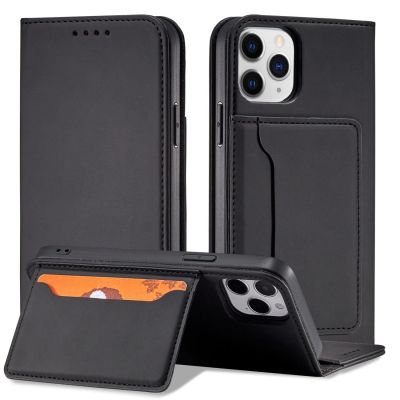 2. Magnetkartenhülle für iPhone 12 Pro Max Tasche Kartenetui Kartenhalter Schwarz