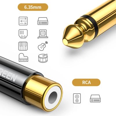 7. Ugreen 6,35 mm Klinkenadapter (männlich) auf Cinch (weiblich) gold (AV169 80731)