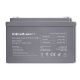 2. Qoltec 53038 wartungsfreie Batterie
