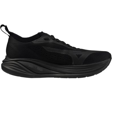 2. Mizuno NEO ZEN 2 Schuhe J1GC262832