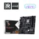 7. MSI PRO B840M-B Mainboard