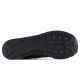 4. New Balance U574 Lifestyle-Sneaker in Schwarz für Unisex (U574NVE)