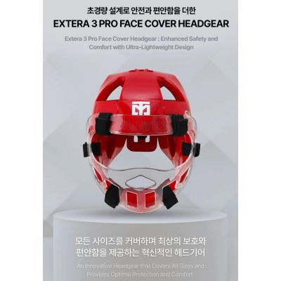 2. Extera 3 Pro World Taekwondo (WT) Helm mit Gesichtsschutz | MOOTO