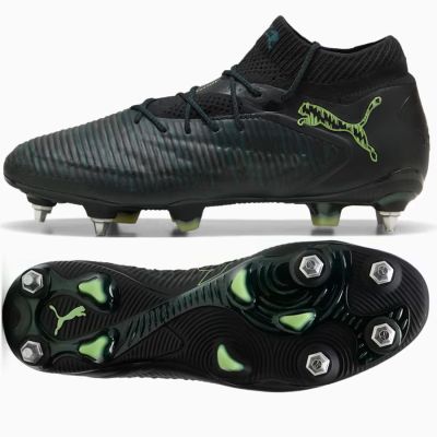 Puma FUTURE 8 Ultimate MxSG 108583-02 Schuhe