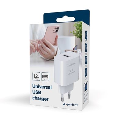 8. GEMBIRD UNIVERSAL USB-A WANDLADEGERÄT, WEISS