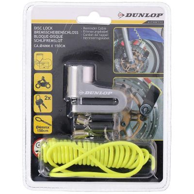 2. DUNLOP SILBERNES BREMSSCHEIBENSCHLOSS MIT KABELSCHLOSS