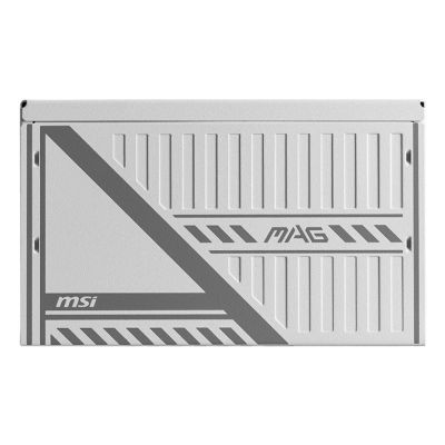2. MSI MAG A650BNL WEISS 650-Watt Netzteil