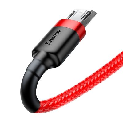 4. Baseus Cafule Kabel CAMKLF-C09 USB-A / Micro USB 1,5A 2 m - rot