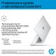 12. HP OmniBook 7 16-az0222nw Core 5 210H 16" 2K 300 Nits AG 16 GB DDR5 5200 SSD512 Intel Grafikkarte 5 MP IR-Kamera 70 Wh Windows 11 Glacial Silver 2 Jahre