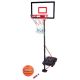 11. DUNLOP VERSTELLBARES BASKETBALLSET 1,65-2,05 M 3-IN-1