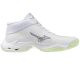 2. Mizuno WAVE LIGHTNING ELITE MID W V1GC260585 Schuhe