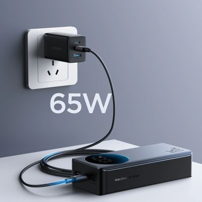 8. Joyroom JR-PBF05 Pro 30000mAh 65W Powerbank mit Digitalanzeige, 2x USB-C, 1x USB-A - Schwarz