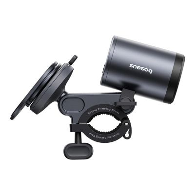 6. Baseus PrimeTrip Universal 3000mAh IP68 LED-Halterung mit 2-in-1-Lampe – Schwarz und Grau