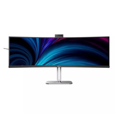 31. Philips 5000 Serie 49B2U5900CH/00 Computermonitor 124 cm (48,8") 5120 x 1440 px Dual QHD LCD Schwarz