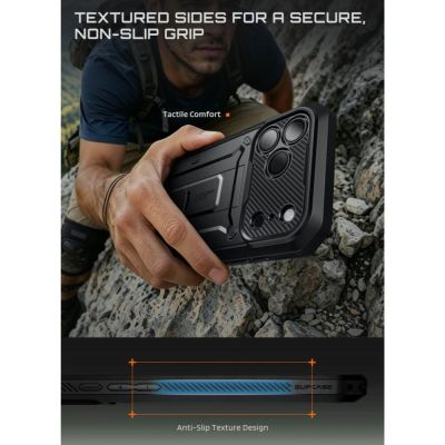 13. Supcase Unicorn Beetle Pro Hülle für iPhone 18 Pro / 17 Pro - Schwarz