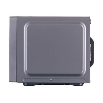 5. SHARP YC-MS252AE-S Mikrowellenofen