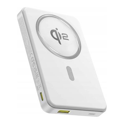 Baseus Airpow II 10000 mAh Qi2 Powerbank mit MagSafe 22,5 W mit Baseus Simple Series USB-C-Kabel – USB-C 20 V/3 A (30 cm) – Weiß