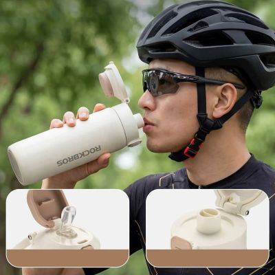 4. Rockbros S550H-1 Thermosflasche – Magnetverschluss, Beige