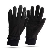 Rogelli NIMBUS Winterhandschuhe schwarz L