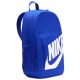 2. Nike Elementa Rucksack mit Federmäppchen HJ4186-417