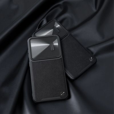 15. Nillkin CamShield Leather S Case für Samsung Galaxy S23+ Cover mit Kameraabdeckung schwarz