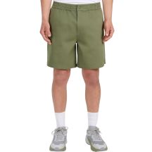 Herrenshorts 4F CAS M0838 Khaki 4FWSS26TSHOM0838 43S