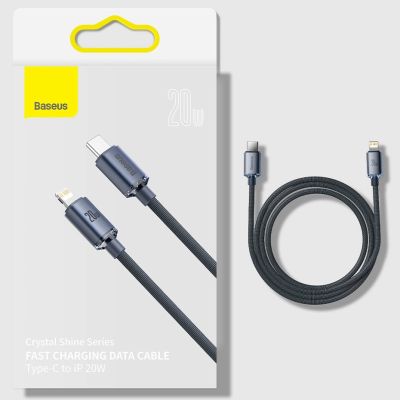 16. Baseus CAJY000301 Lightning – USB-C PD QC-Kabel 20 W 480 Mbit/s 2 m – Schwarz