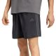 4. adidas Essentials 3-Streifen Chelsea Lite Webshorts für Herren, Schwarz, KY4148