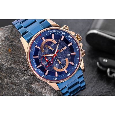 5. Skmei 9250RGBU Herrenuhr + Box