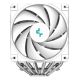 14. DeepCool AK620 DIGITAL SE WH CPU-Kühler