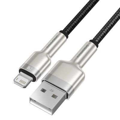 6. BASEUS CAFULE USB-KABEL FÜR LIGHTNING 2,4 A, 1 M (SCHWARZ)