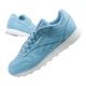 Reebok Damen-Sportschuhe, klassische Sneaker, modisches blaues Leder