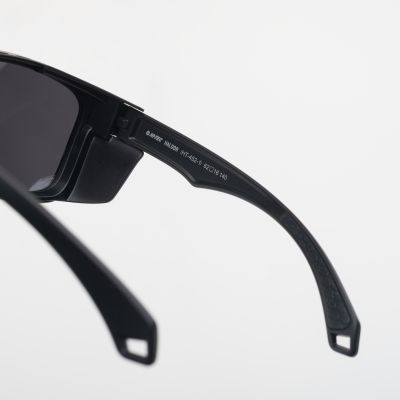 4. Sonnenbrille HALDOR