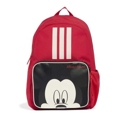 adidas LK DY MM BPK KR2315 Rucksack