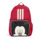 adidas LK DY MM BPK KR2315 Rucksack
