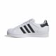 3. Adidas Superstar II M IH8659 Schuhe