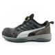 2. Puma Charge Black Disc Low S1P ESD HRO SRC Arbeitsschuhe Schwarz BOA