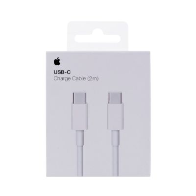 Apple USB-C 2m Weiß MLL82ZM/A