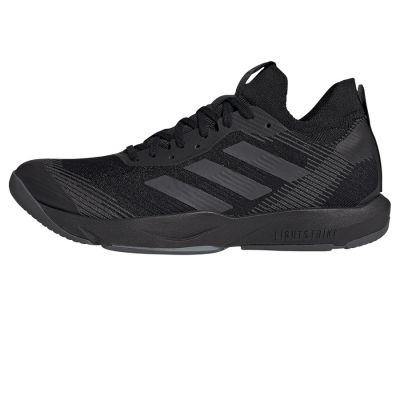 5. adidas RAPIDMOVE ADV TRAINER M HP3265 Schuhe