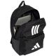 4. Klassischer 3-Streifen-Rucksack JD9563