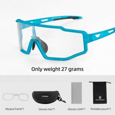 2. Rockbros polarisierte Sportbrille, Blau