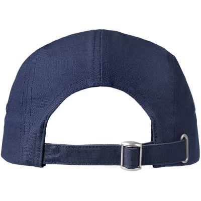 Basecap BUFF 5 PANEL CHILL CAP SOLID NAVY
