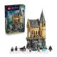 27. LEGO Harry Potter 76463 Schloss Hogwarts: Krankenflügel
